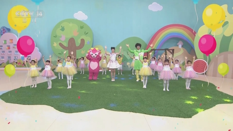 《智慧树》 20251024