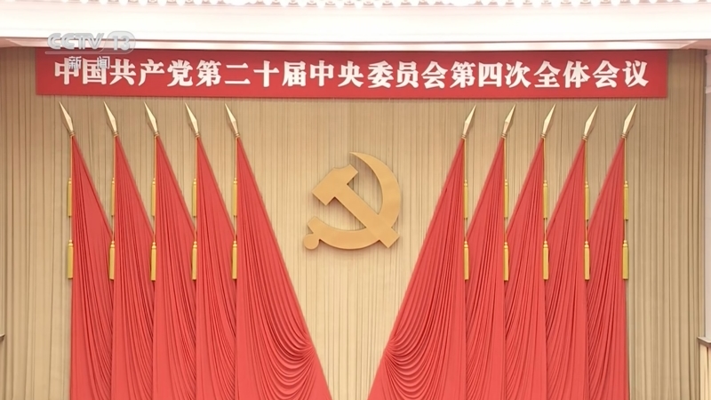 《24小时》 20251023