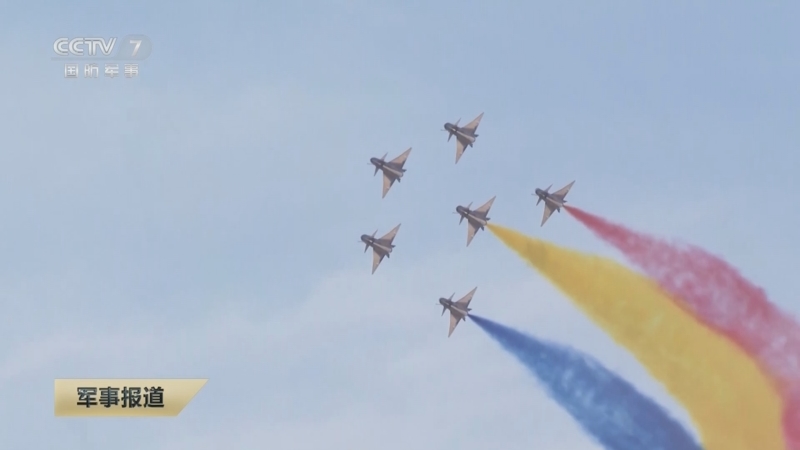 《军事报道》 20250302