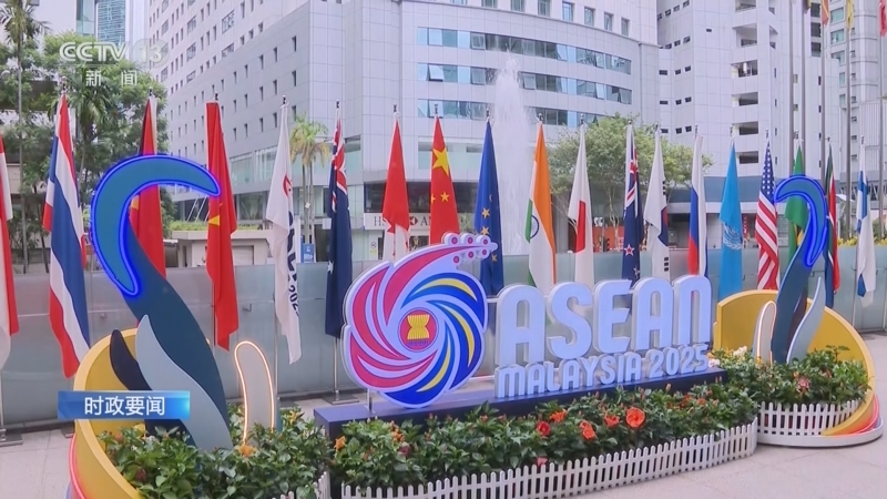 《午夜新闻》 20251029