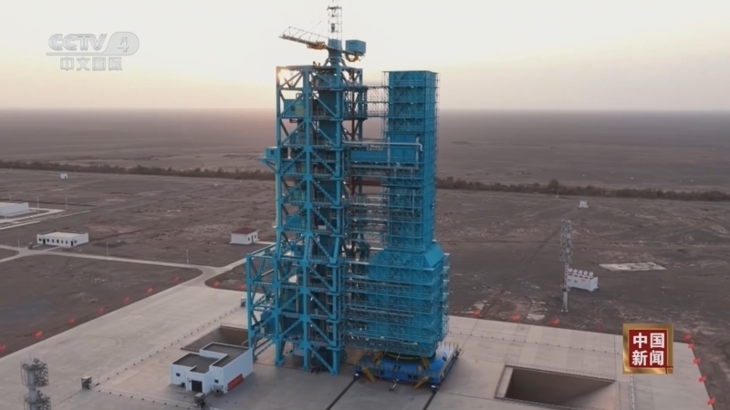 《中国新闻》 20251029 18:00