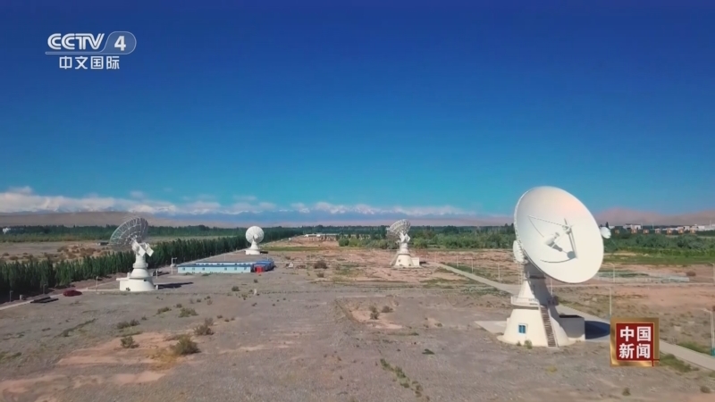 《中国新闻》 20251030 04:00