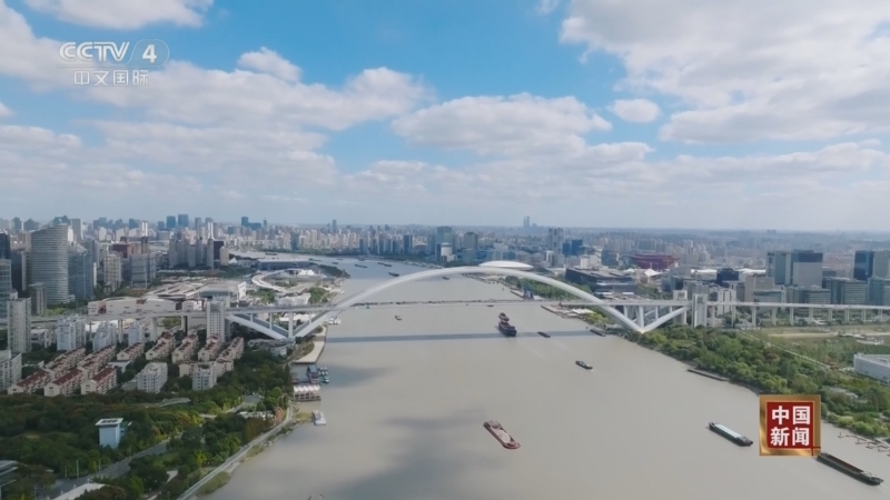 《中国新闻》 20251031 16:00