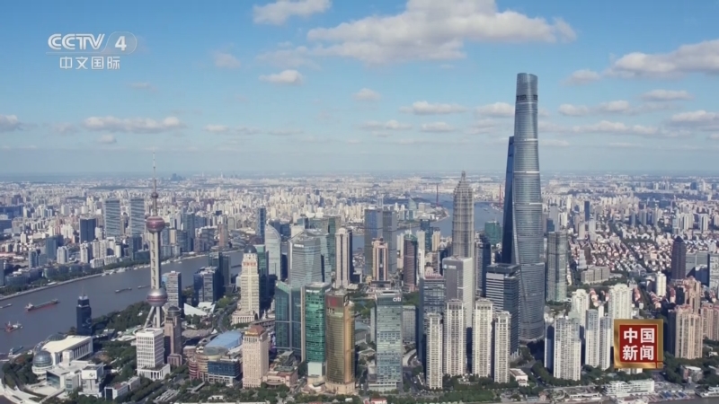 《中国新闻》 20251031 14:00