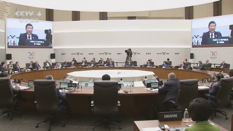 《中国新闻》 20251031 15:00