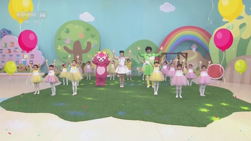 《智慧树》 20251031