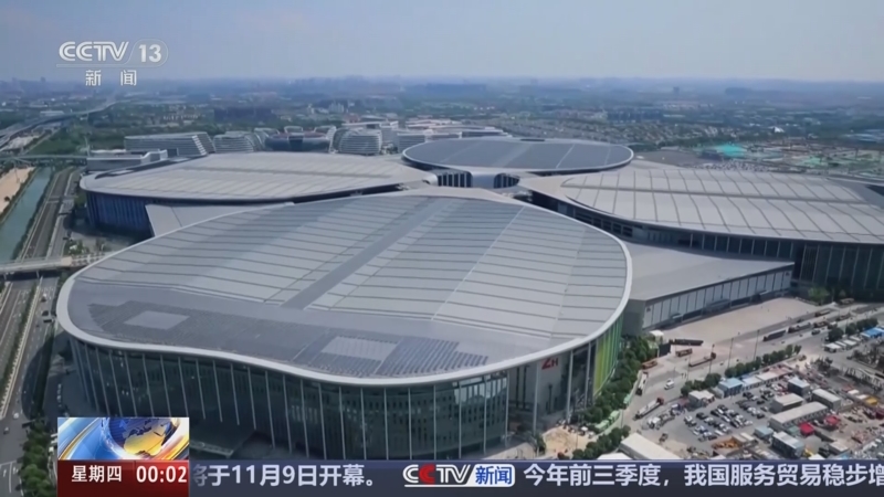 《午夜新闻》 20251106