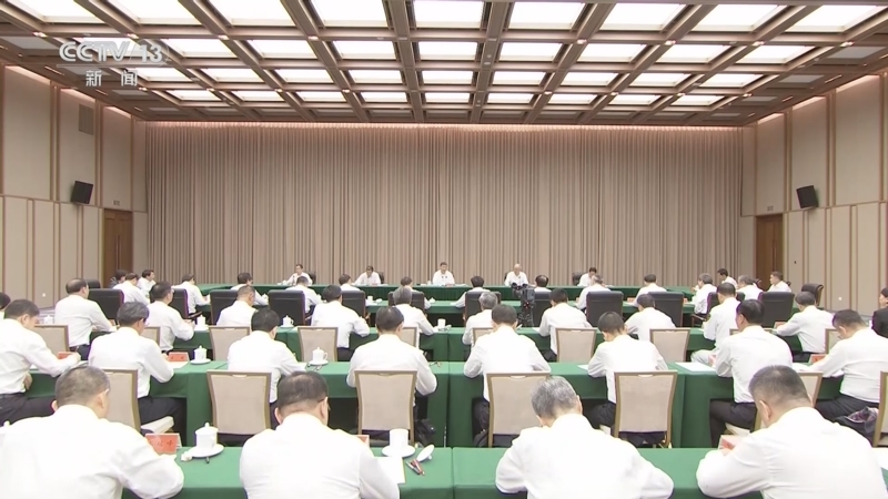 《午夜新闻》 20251107