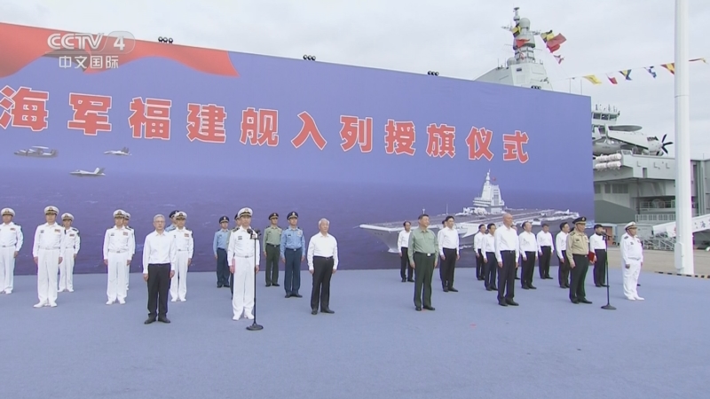 《今日环球》 20251108