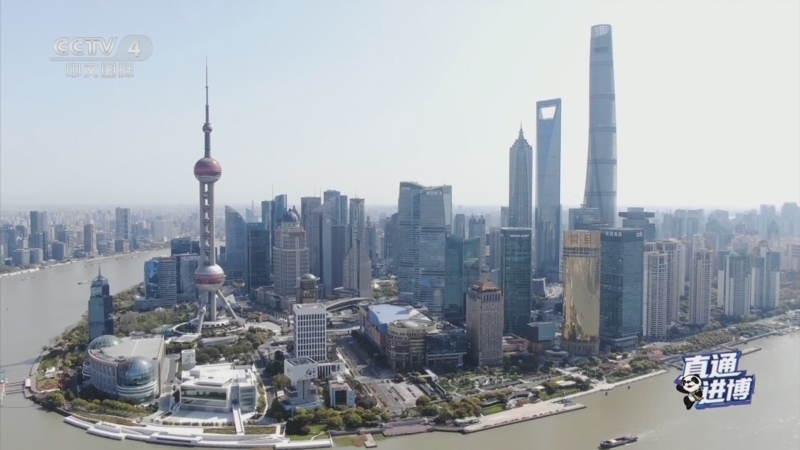 《中国新闻》 20251108 12:00