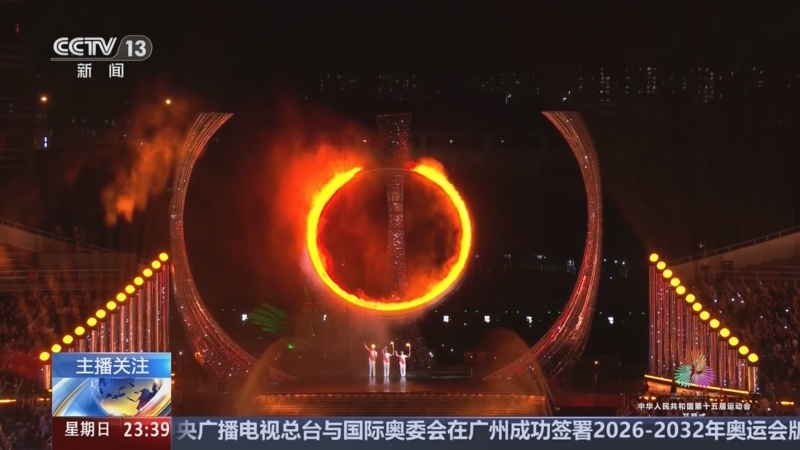 《24小时》 20251109