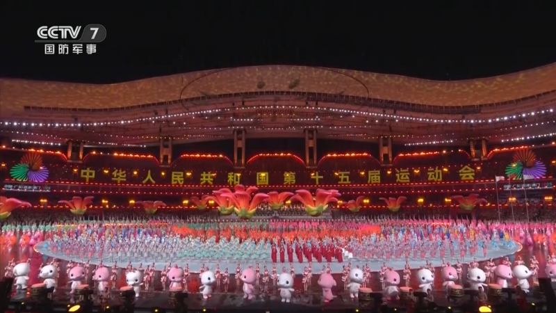 《军事报道》 20251110