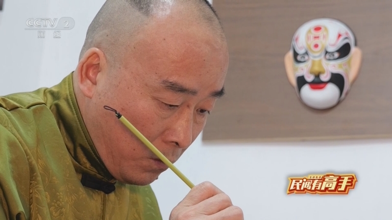 《生财有道》 20251110 民间有高手：妙笔绘神韵 旧物焕新颜