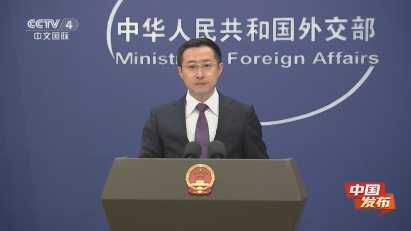 《中国新闻》 20251110 18:00