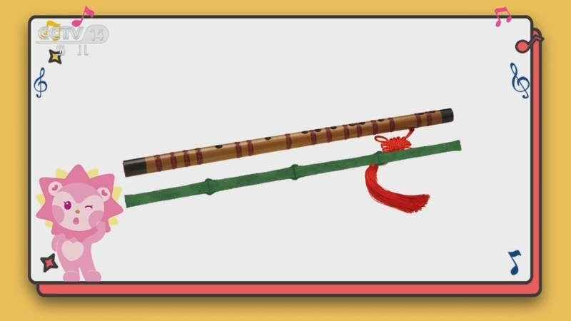 《智慧树》 20251110