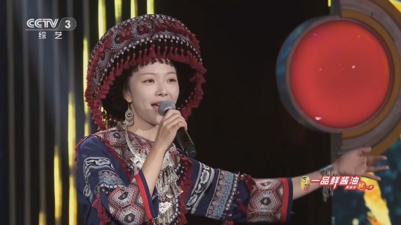 《开门大吉》 20251110