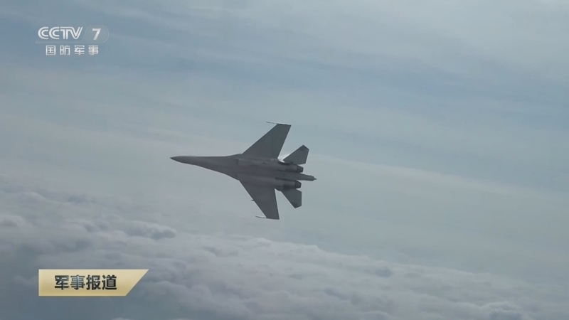 《军事报道》 20251111