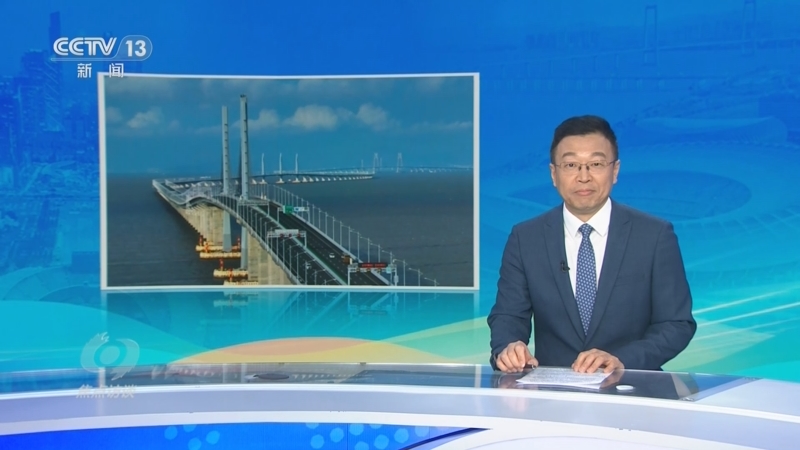 《焦点访谈》 20251111 激情全运会 活力大湾区