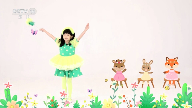 《小小智慧树》 20251111