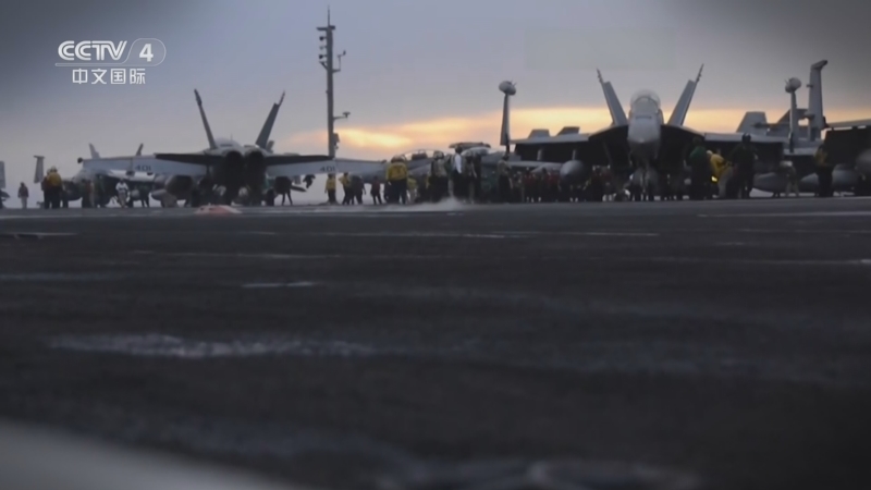 《海峡两岸》 20251117