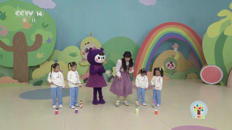 《小小智慧树》 20251114