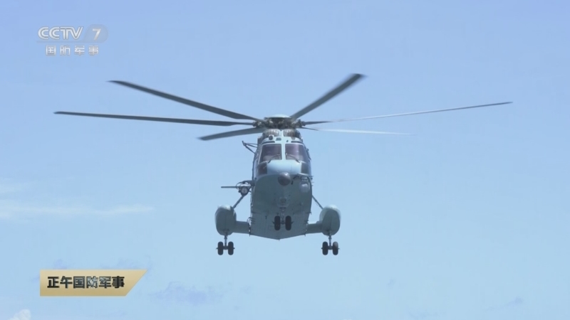 《正午国防军事》 20251118