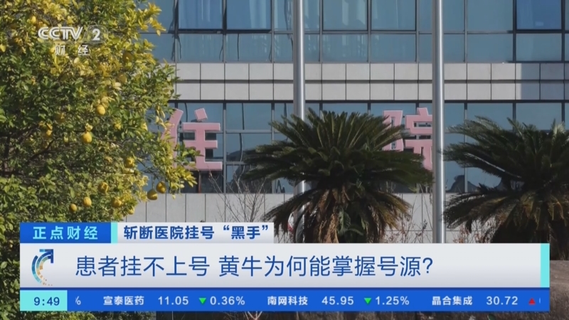 ѺҽԺһվʽҽõĻţҺ֣ر׵Ĵ