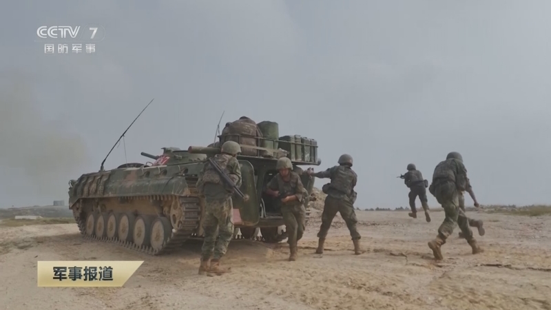 《军事报道》 20251119