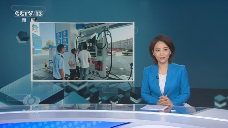 《焦点访谈》 20251119 偷油又偷税 油枪藏“油”戏