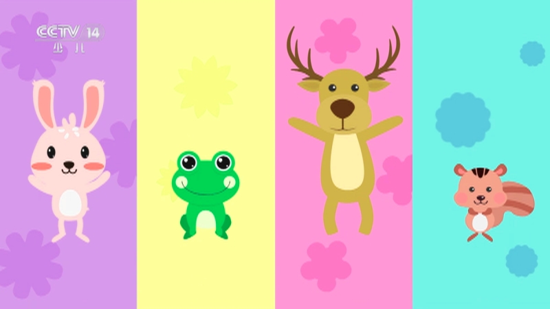 《小小智慧树》 20251119