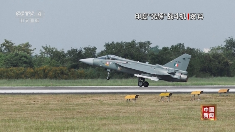 《中国新闻》 20251122 03:00