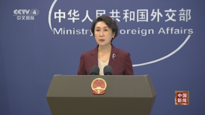 《中国新闻》 20251126 03:00