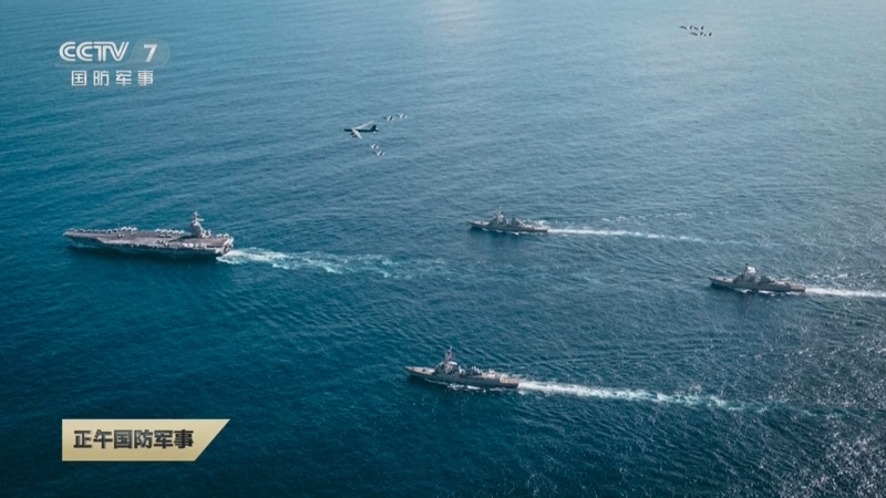 《正午国防军事》 20251126