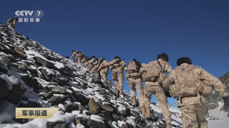 《军事报道》 20251126