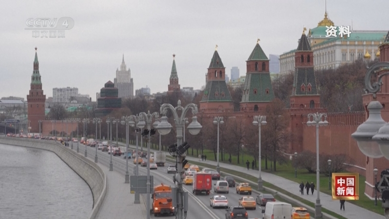 《中国新闻》 20251127 03:00