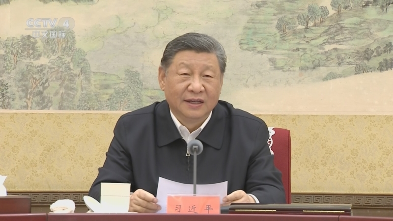 《中国新闻》 20251129 21:00