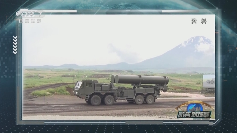 《防务新观察》 20251130 日本在西南诸岛加强军力部署 日本的“战争准备”正全面铺开?