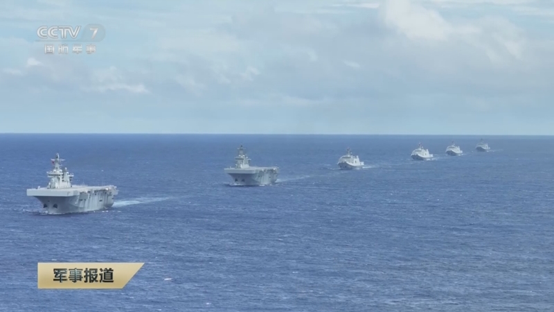 《军事报道》 20251130