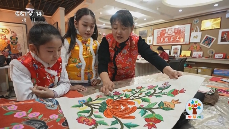 《智慧树》 20251202