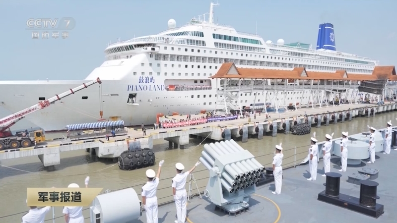 《军事报道》 20251203