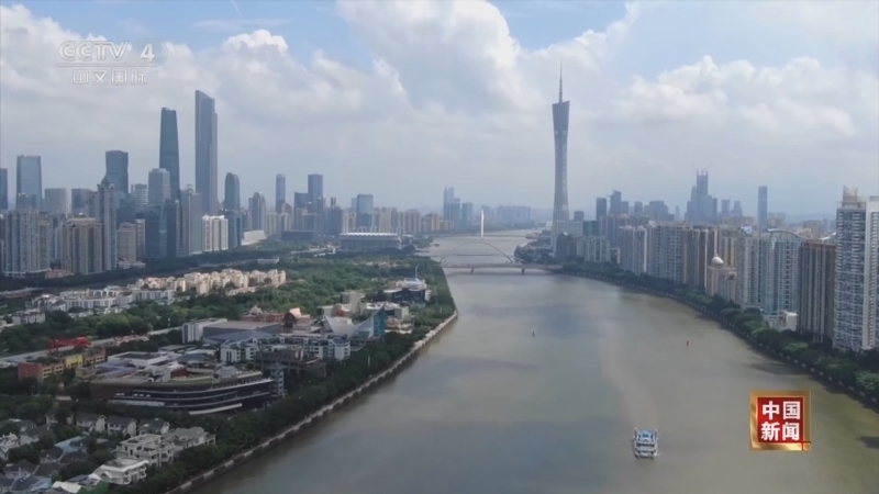 《中国新闻》 20251210 04:00