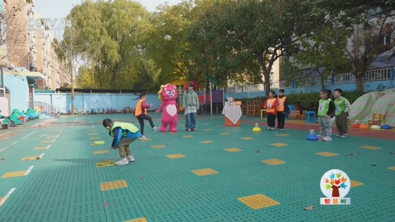 《智慧树》 20251211