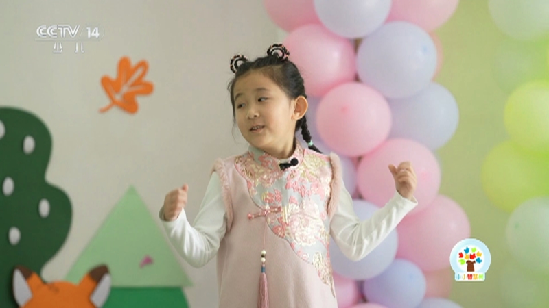 《小小智慧树》 20251212