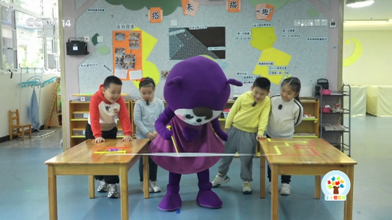 《小小智慧树》 20251215