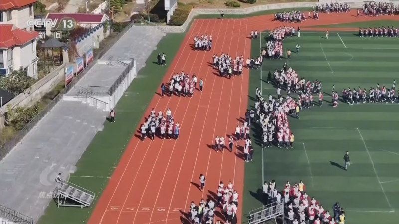 《焦点访谈》 20251216 撑起心灵“守护伞”