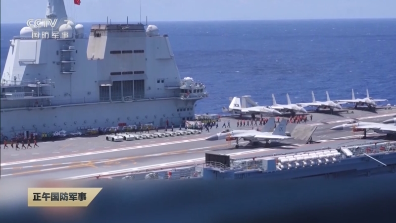 《正午国防军事》 20251217