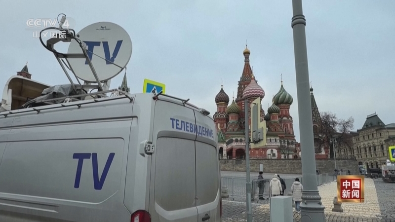 《中国新闻》 20251220 03:00