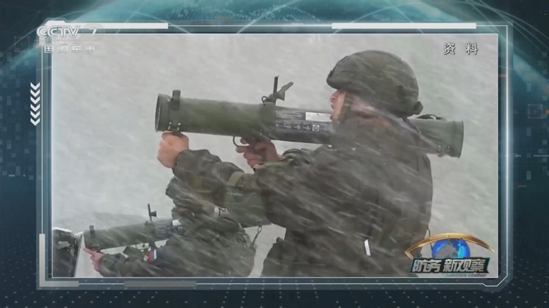 《防务新观察》 20251228 乌方公布最新版“和平计划”草案 俄黑客组织宣称将向俄军提供乌方关键信息