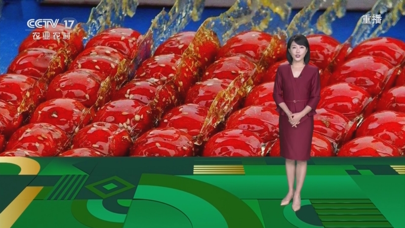 《农业气象》 20260102 08:15