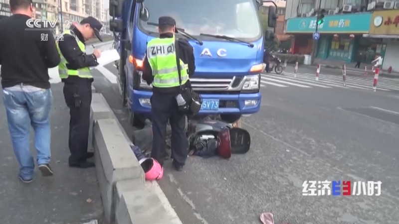 《经济半小时》 20260319 新国标重塑电动自行车